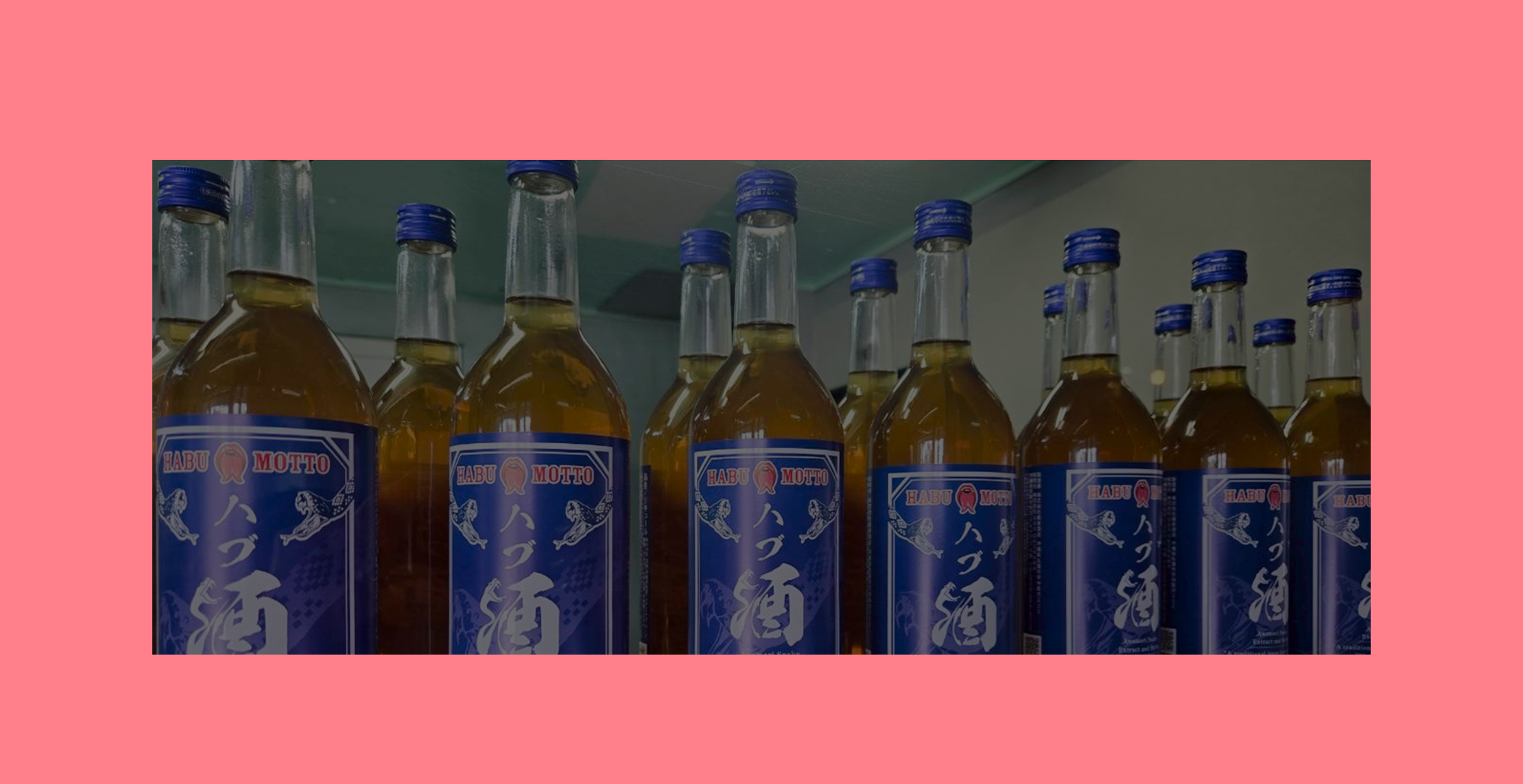 株式会社GKS OKINAWA