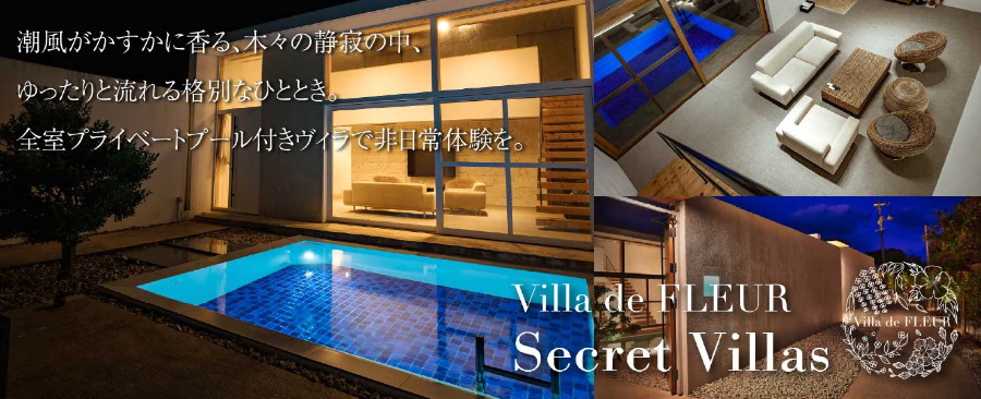 VIlla-de-FLEUR-Secret-Villas